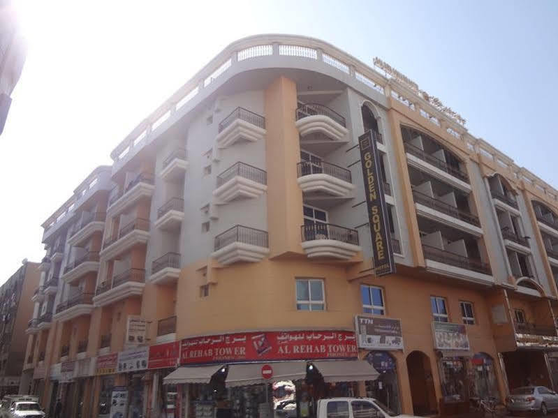 Golden Square Hotel Apartments ドバイ エクステリア 写真